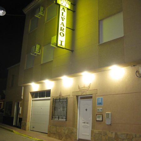 Hostal Alvaro I Alborea Exterior foto